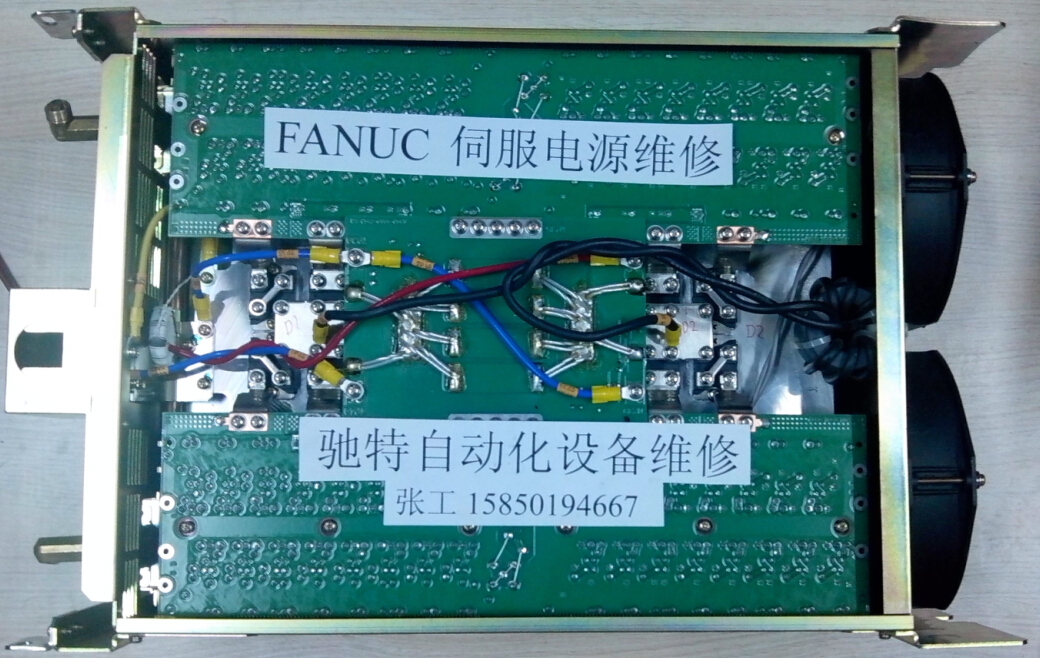 FANUCԴάA14B-0082-B211-04ά޷ǿRFԴά