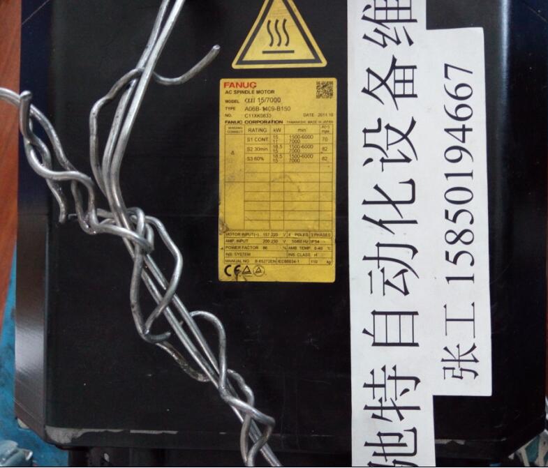 ǿA06B-1409-B150άޣά