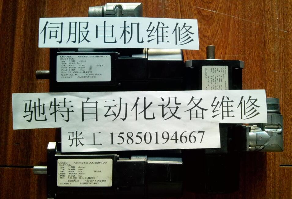 AKM21C-ANB2R-00άޣAKM21C-ANB2R