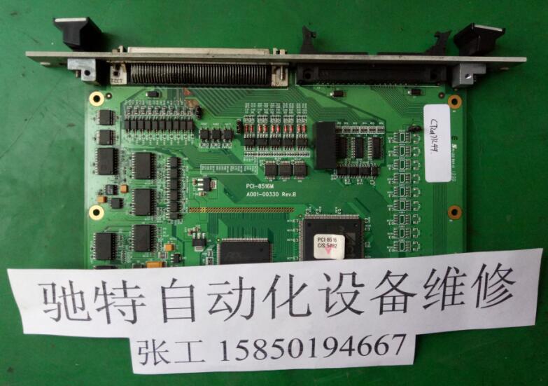 PCI-8516M忨ά